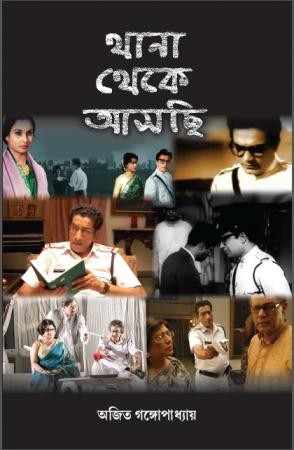 Cover1