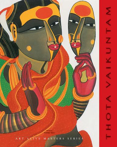Thota-Vaikuntam_large